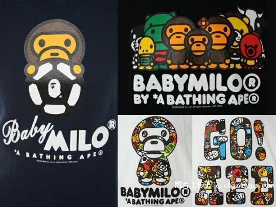 Գ|BAPE||籭|T