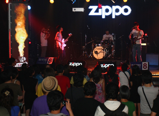 Zippo“֮ҹ”ŭżҡ