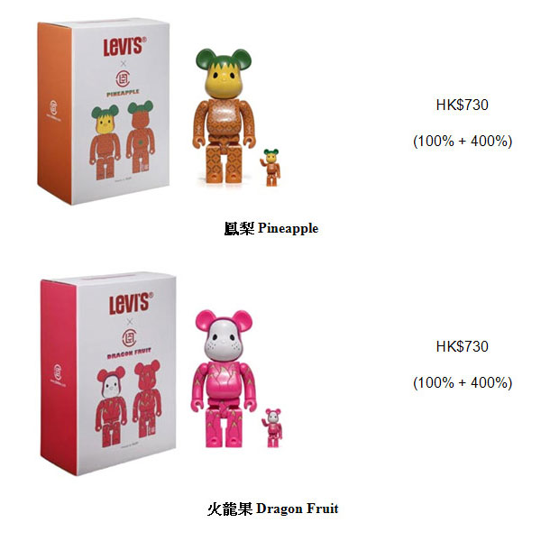 CLOT x Levi’s x Medicom Toy Be@rbricks ȴˮϵ