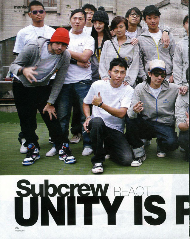 SUBCREW